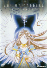 Belldandy1232003