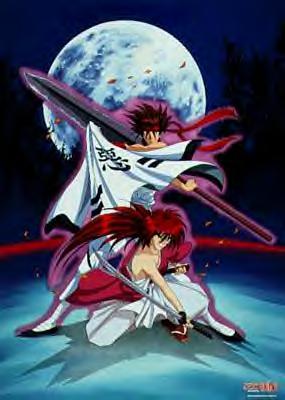 DevilSanosuke