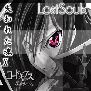 LostSoulx