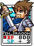 Pen_Dragon