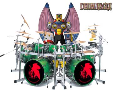 Drum Eagle