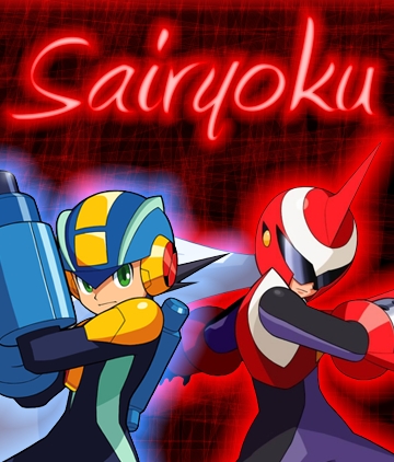 Sairyoku