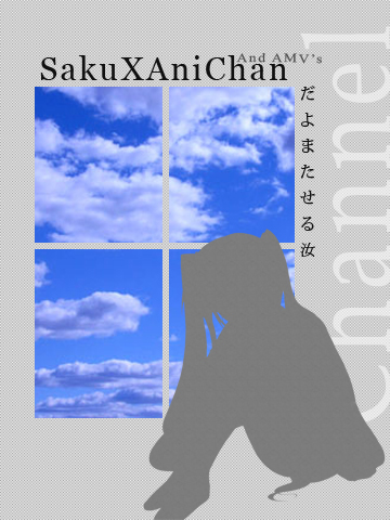 SakuXAniChan